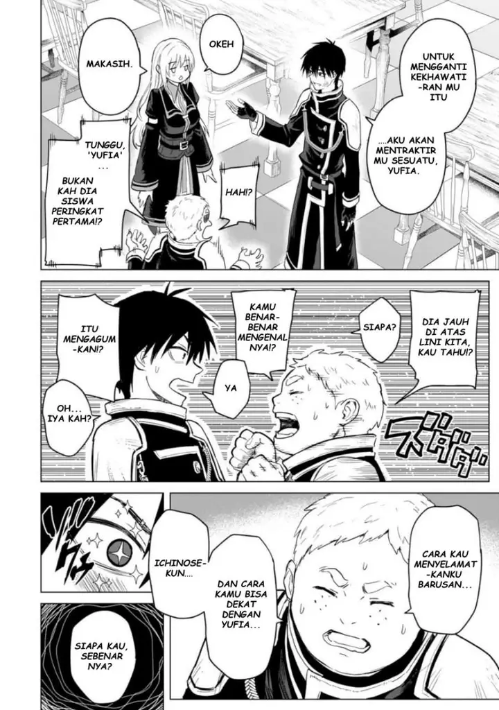 image-komik-jibun-wo-sss-kyuda-to-omoikondeiru-c-kyu-majutsu-gakusei-chapter-1-48/53