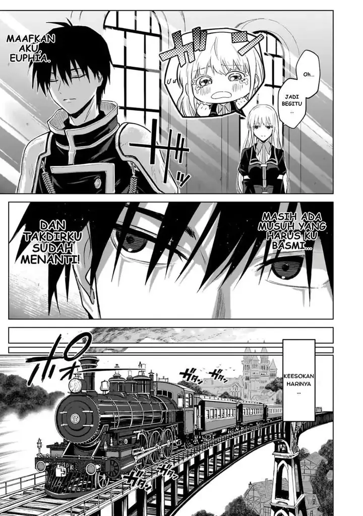 image-komik-jibun-wo-sss-kyuda-to-omoikondeiru-c-kyu-majutsu-gakusei-chapter-2-4/33