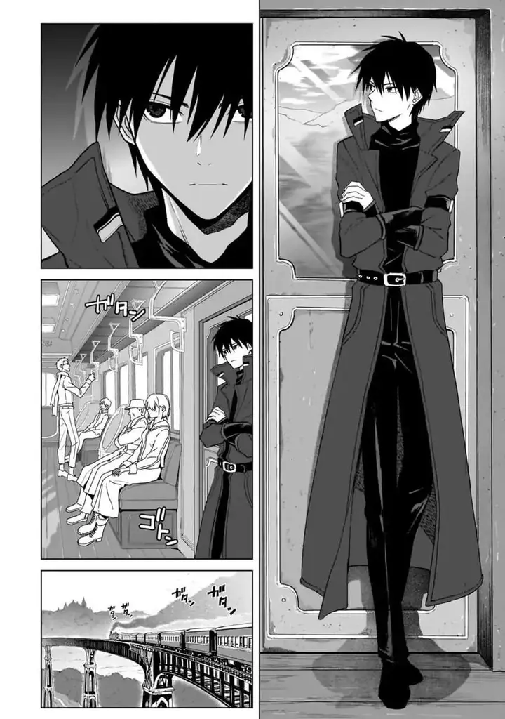 image-komik-jibun-wo-sss-kyuda-to-omoikondeiru-c-kyu-majutsu-gakusei-chapter-2-5/33