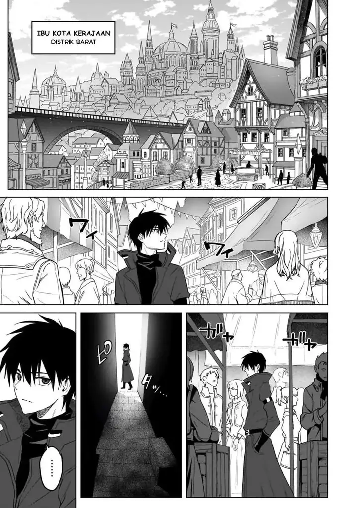 image-komik-jibun-wo-sss-kyuda-to-omoikondeiru-c-kyu-majutsu-gakusei-chapter-2-6/33