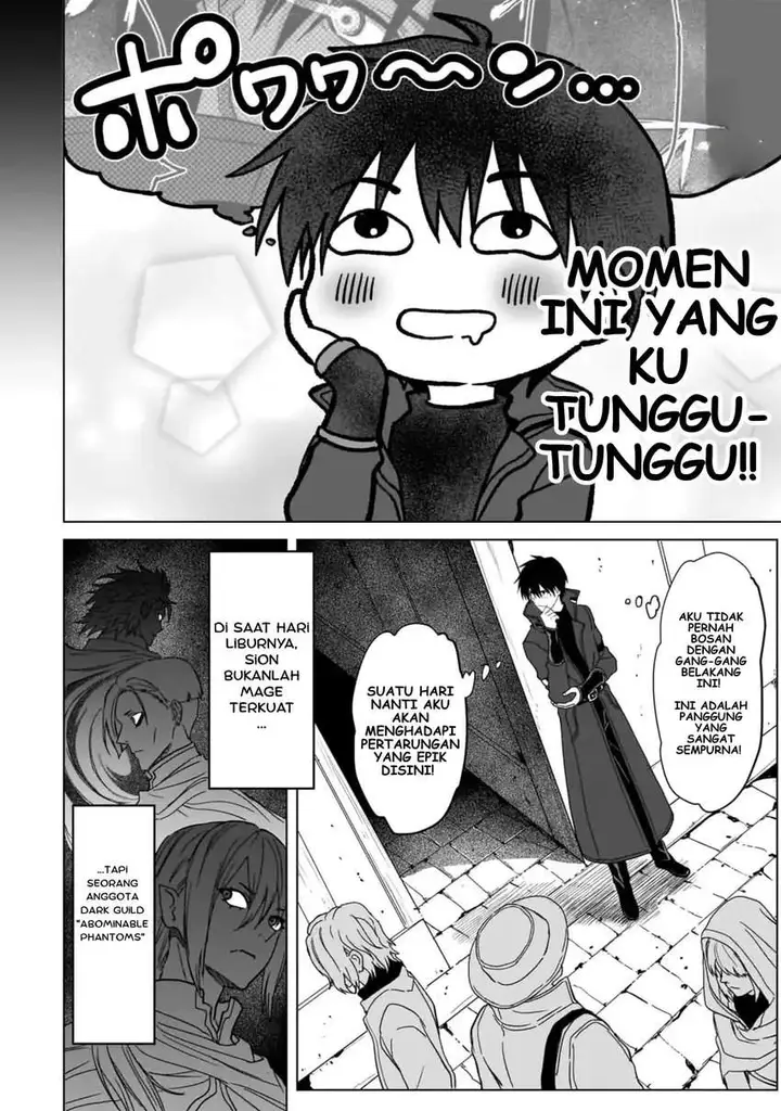 image-komik-jibun-wo-sss-kyuda-to-omoikondeiru-c-kyu-majutsu-gakusei-chapter-2-11/33