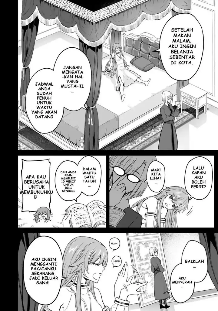 image-komik-jibun-wo-sss-kyuda-to-omoikondeiru-c-kyu-majutsu-gakusei-chapter-2-19/33
