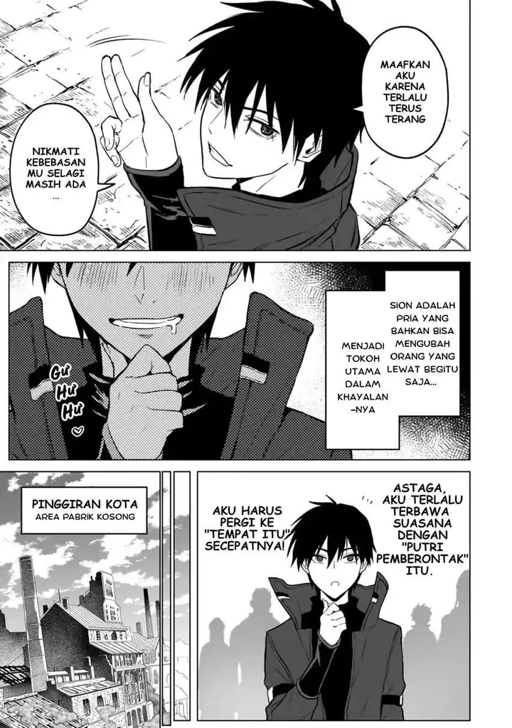 image-komik-jibun-wo-sss-kyuda-to-omoikondeiru-c-kyu-majutsu-gakusei-chapter-2-22/33