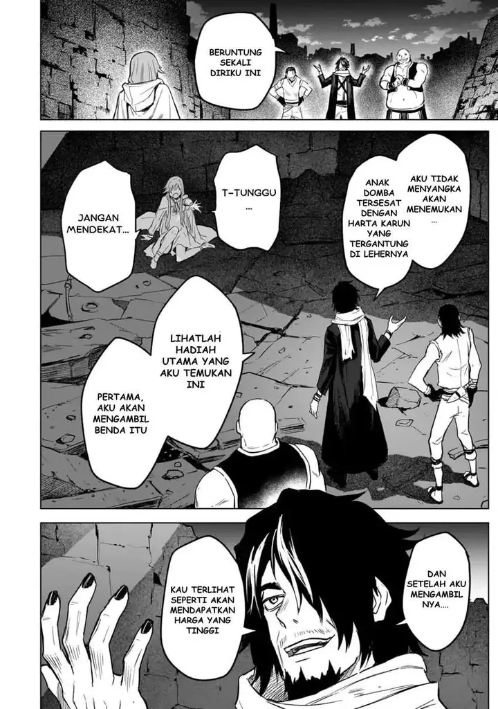 image-komik-jibun-wo-sss-kyuda-to-omoikondeiru-c-kyu-majutsu-gakusei-chapter-2-27/33