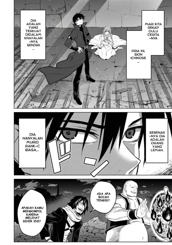 image-komik-jibun-wo-sss-kyuda-to-omoikondeiru-c-kyu-majutsu-gakusei-chapter-3-5/37