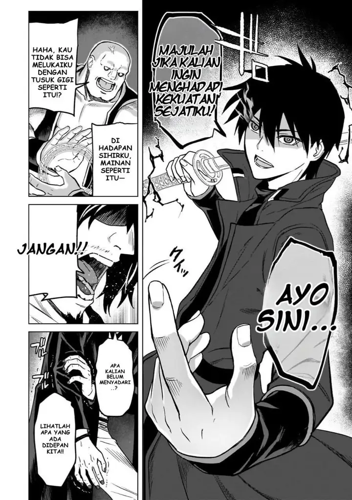 image-komik-jibun-wo-sss-kyuda-to-omoikondeiru-c-kyu-majutsu-gakusei-chapter-3-13/37