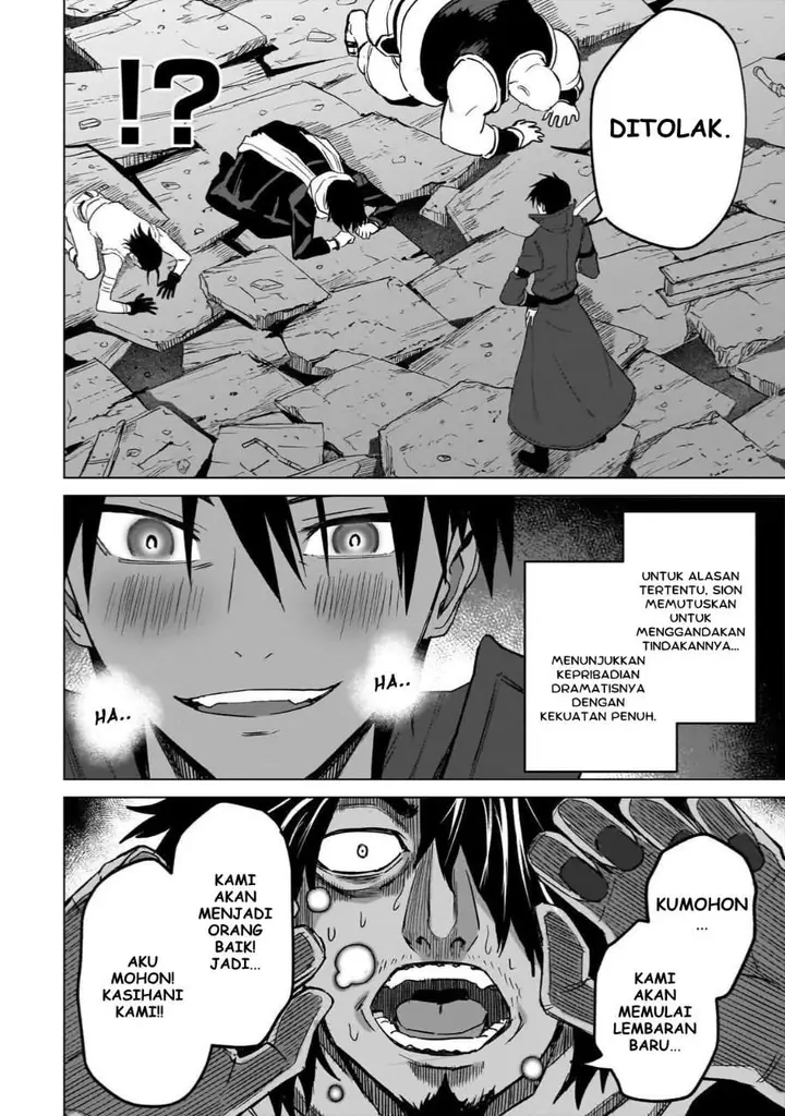 image-komik-jibun-wo-sss-kyuda-to-omoikondeiru-c-kyu-majutsu-gakusei-chapter-3-17/37