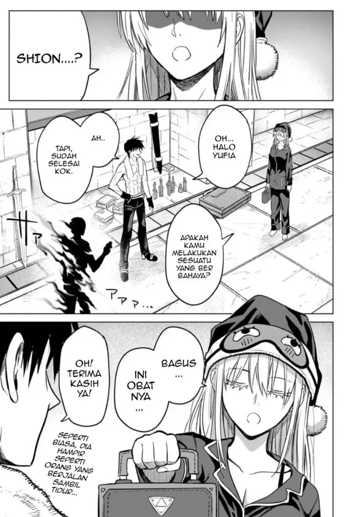 image-komik-jibun-wo-sss-kyuda-to-omoikondeiru-c-kyu-majutsu-gakusei-chapter-4-8/25