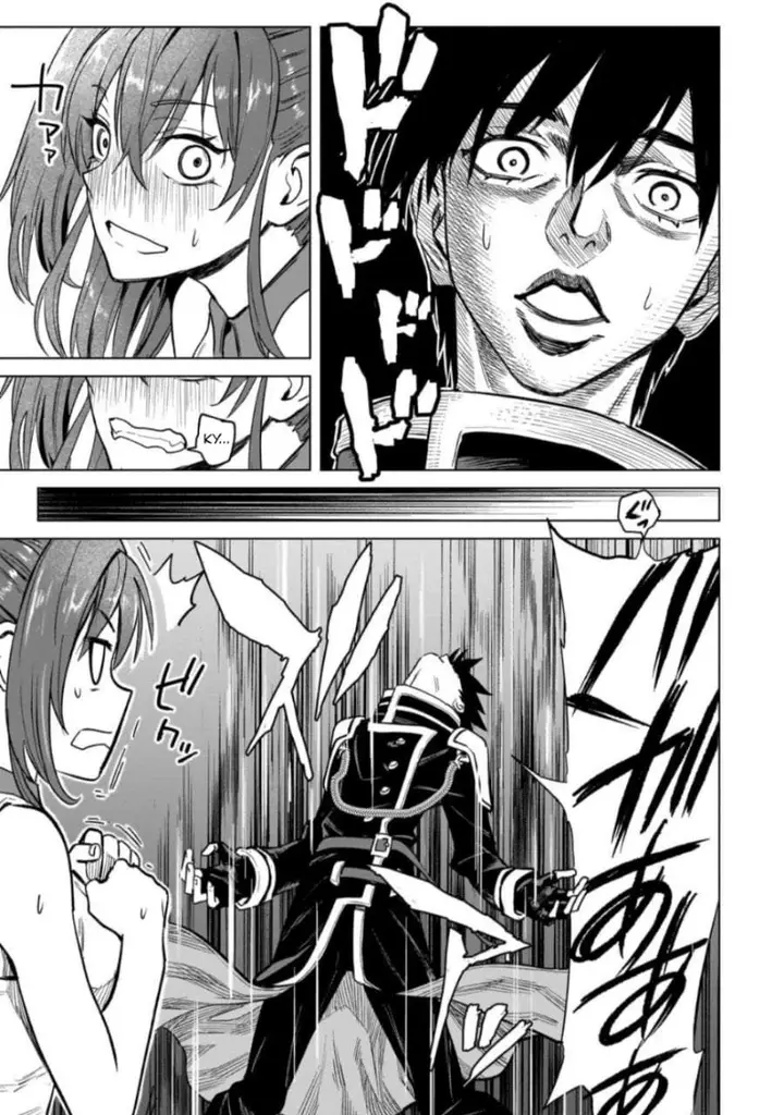 image-komik-jibun-wo-sss-kyuda-to-omoikondeiru-c-kyu-majutsu-gakusei-chapter-4-14/25