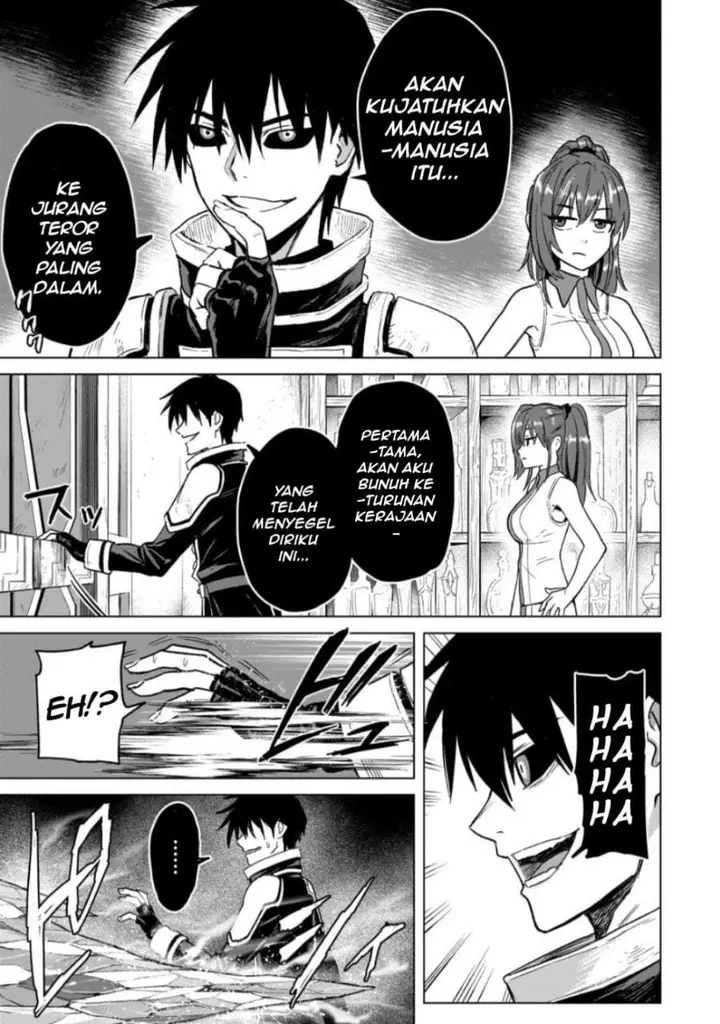 image-komik-jibun-wo-sss-kyuda-to-omoikondeiru-c-kyu-majutsu-gakusei-chapter-4-18/25