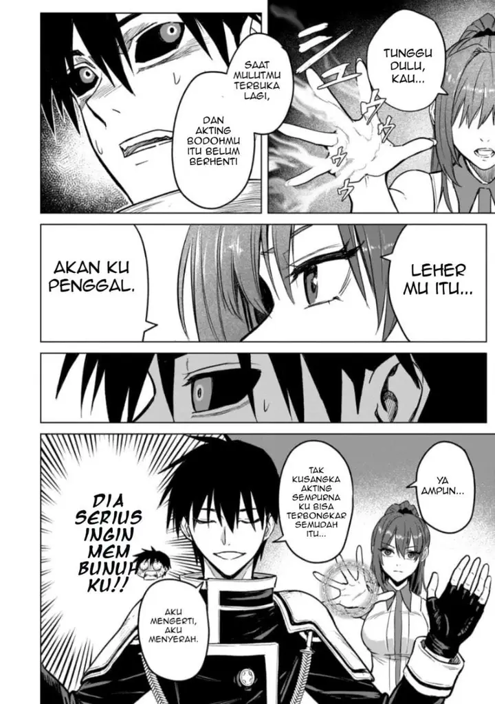 image-komik-jibun-wo-sss-kyuda-to-omoikondeiru-c-kyu-majutsu-gakusei-chapter-4-19/25