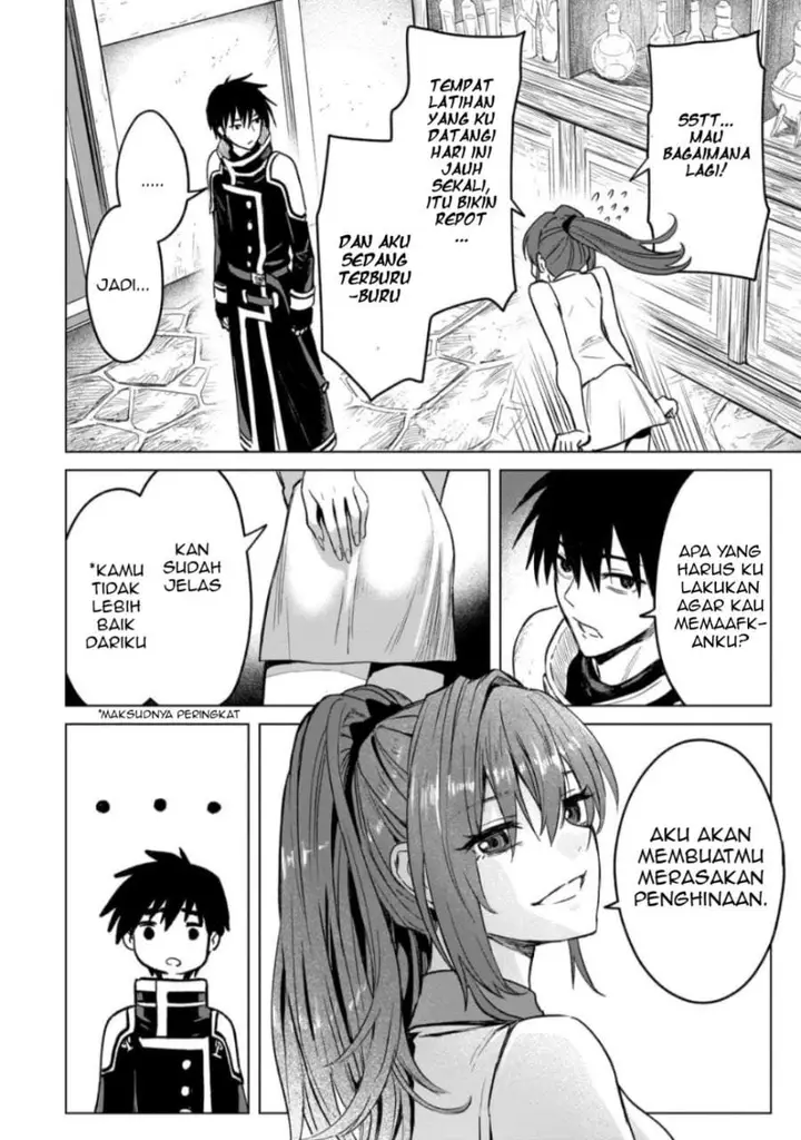 image-komik-jibun-wo-sss-kyuda-to-omoikondeiru-c-kyu-majutsu-gakusei-chapter-4-21/25
