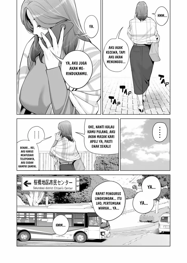 image-komik-jichikai-no-hitozuma-wa-totemo-ecchi-deshita-tsusauto-chapter-01-6/94