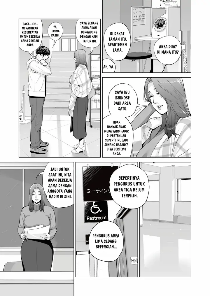 image-komik-jichikai-no-hitozuma-wa-totemo-ecchi-deshita-tsusauto-chapter-01-10/94