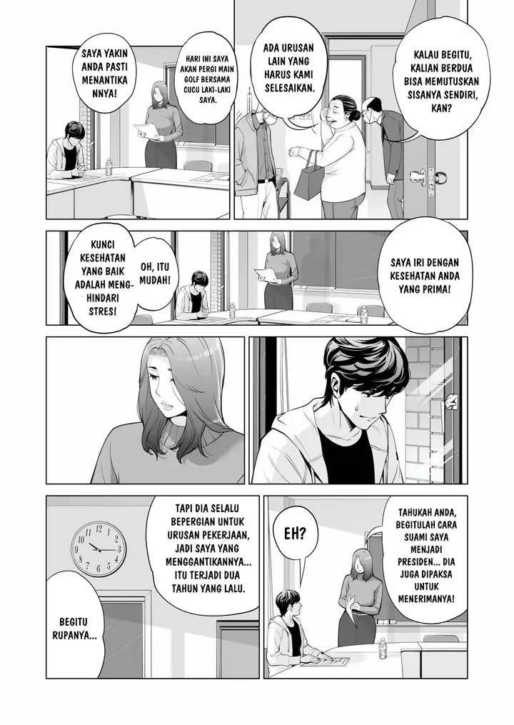 image-komik-jichikai-no-hitozuma-wa-totemo-ecchi-deshita-tsusauto-chapter-01-13/94