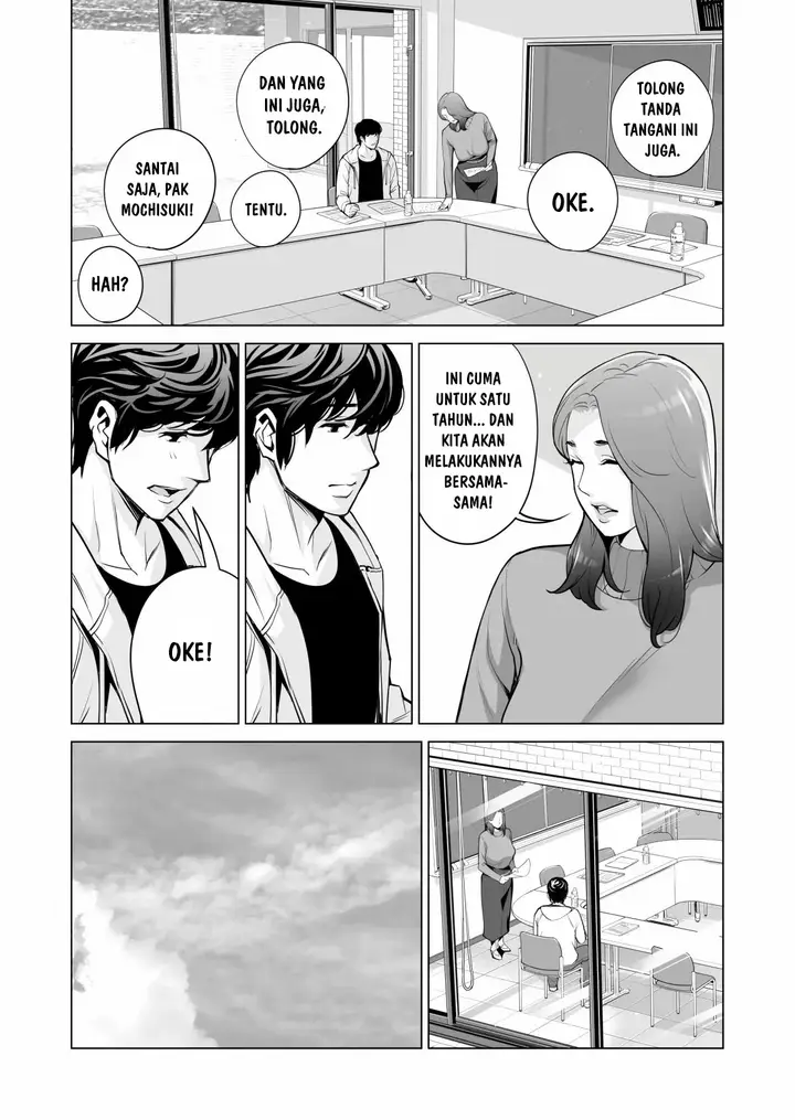 image-komik-jichikai-no-hitozuma-wa-totemo-ecchi-deshita-tsusauto-chapter-01-19/94