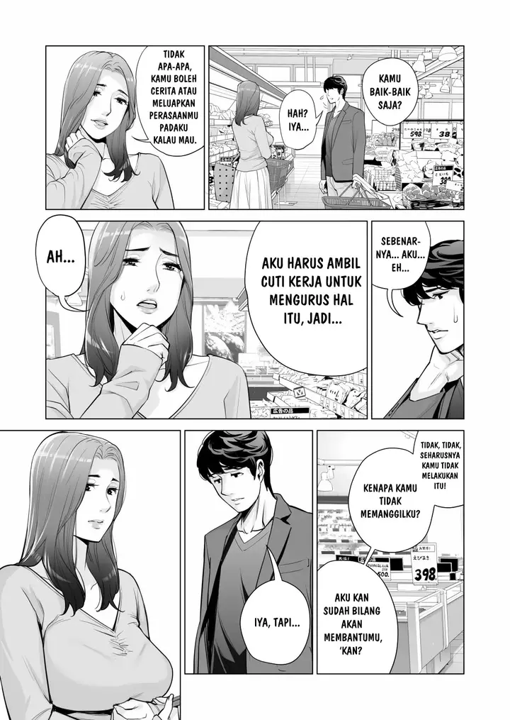 image-komik-jichikai-no-hitozuma-wa-totemo-ecchi-deshita-tsusauto-chapter-01-24/94