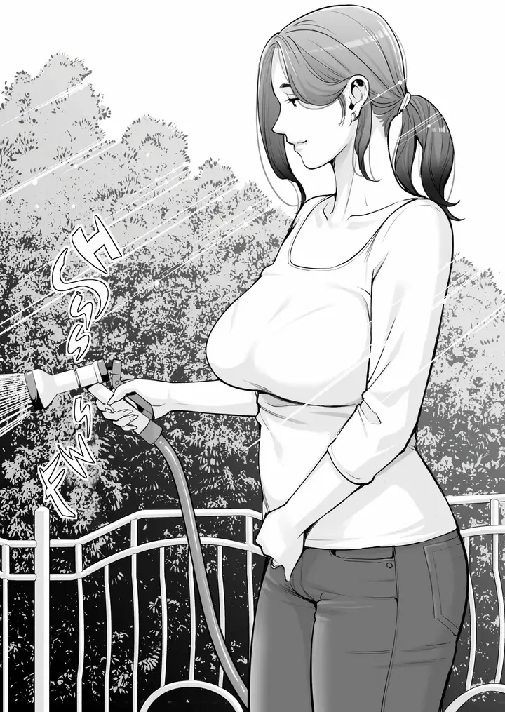 image-komik-jichikai-no-hitozuma-wa-totemo-ecchi-deshita-tsusauto-chapter-01-29/94