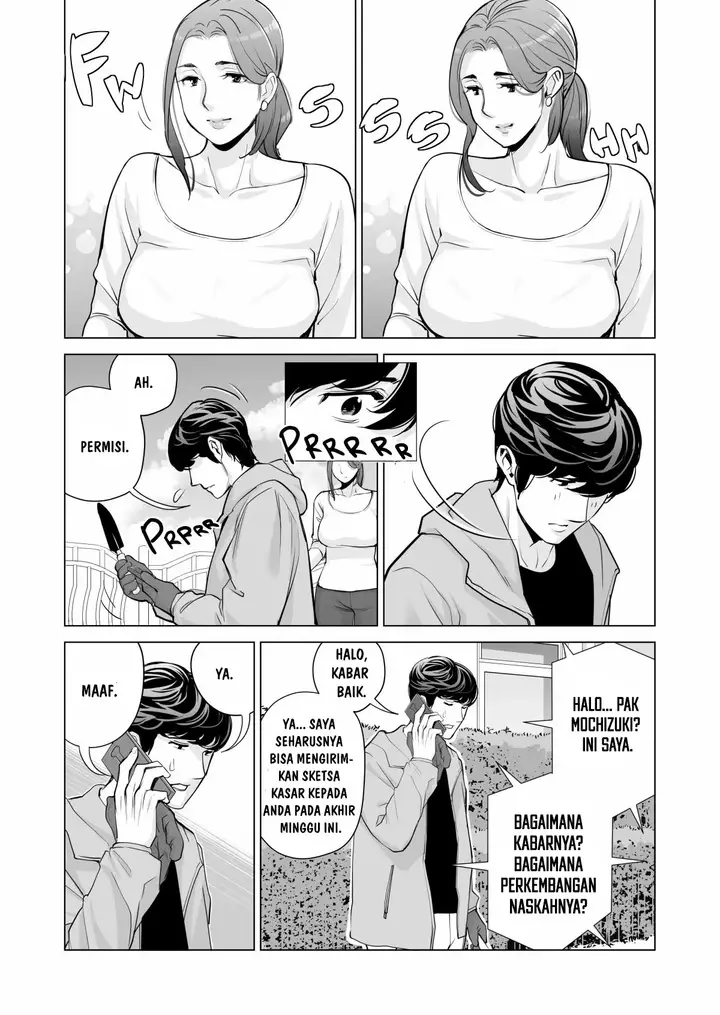 image-komik-jichikai-no-hitozuma-wa-totemo-ecchi-deshita-tsusauto-chapter-01-31/94