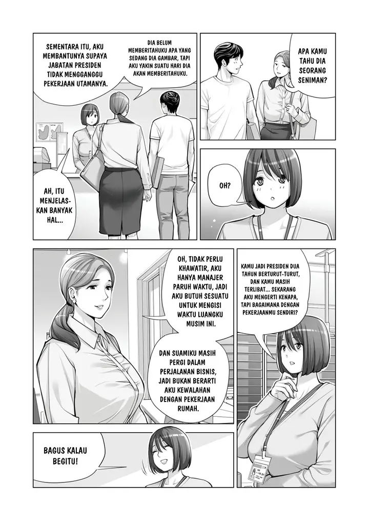 image-komik-jichikai-no-hitozuma-wa-totemo-ecchi-deshita-tsusauto-chapter-02-13/112