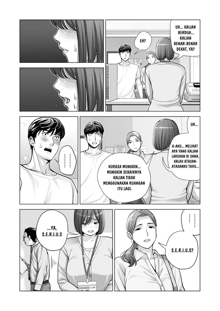 image-komik-jichikai-no-hitozuma-wa-totemo-ecchi-deshita-tsusauto-chapter-02-20/112