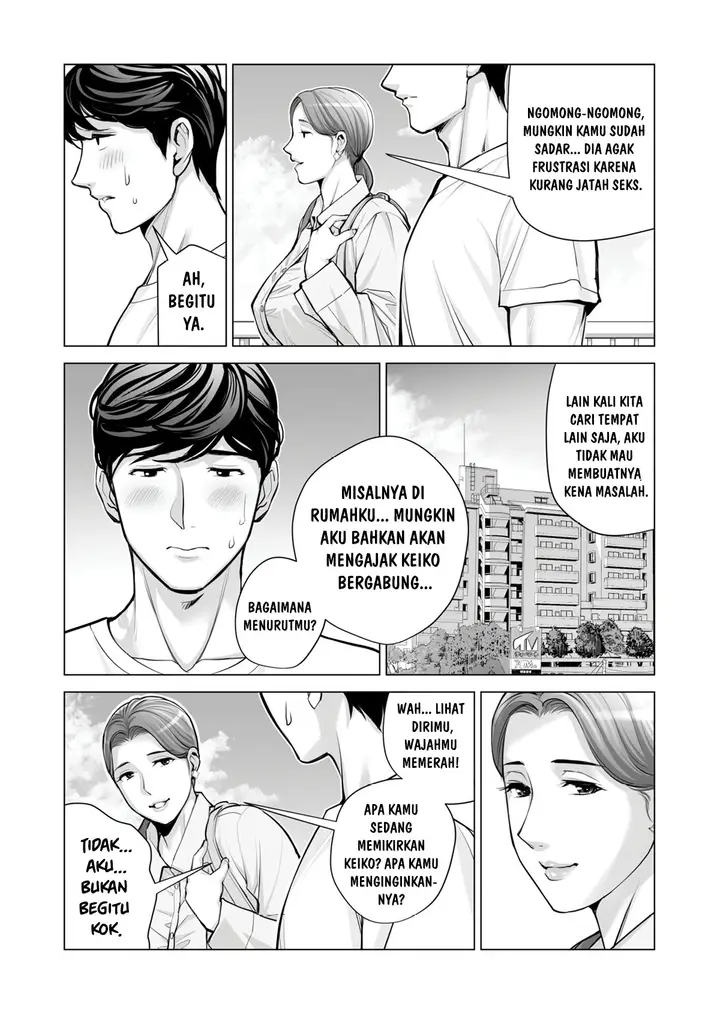 image-komik-jichikai-no-hitozuma-wa-totemo-ecchi-deshita-tsusauto-chapter-02-26/112