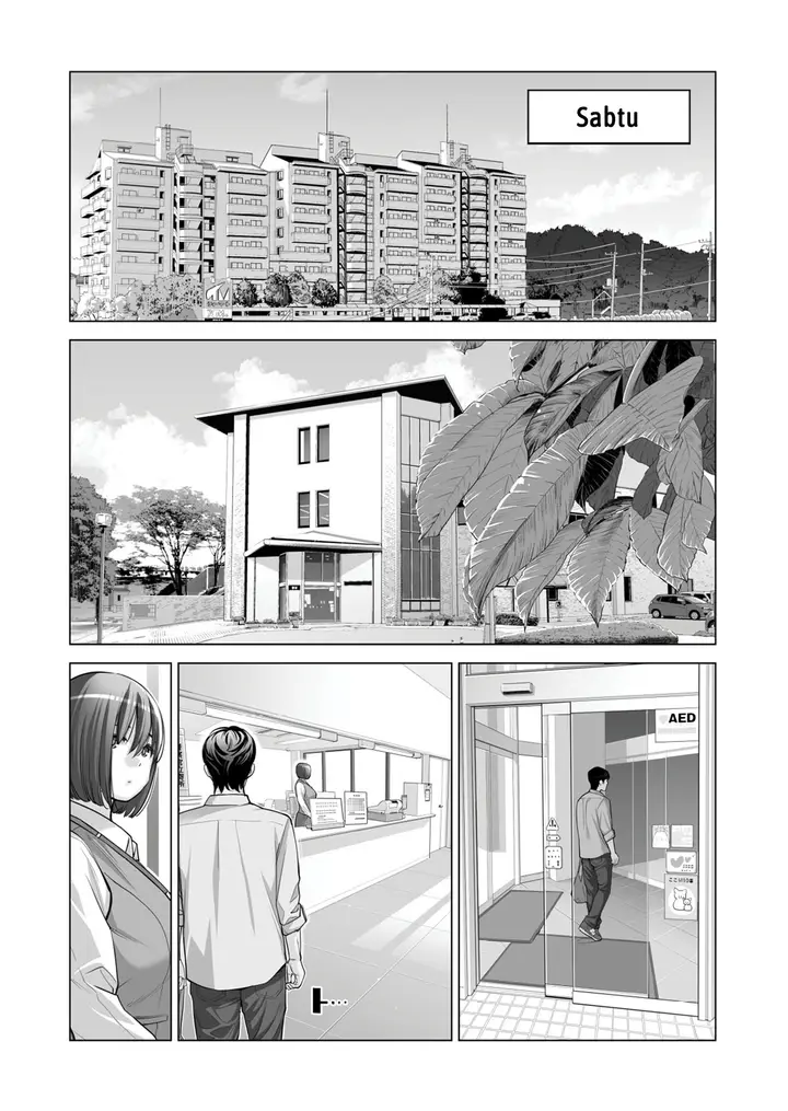 image-komik-jichikai-no-hitozuma-wa-totemo-ecchi-deshita-tsusauto-chapter-02-42/112