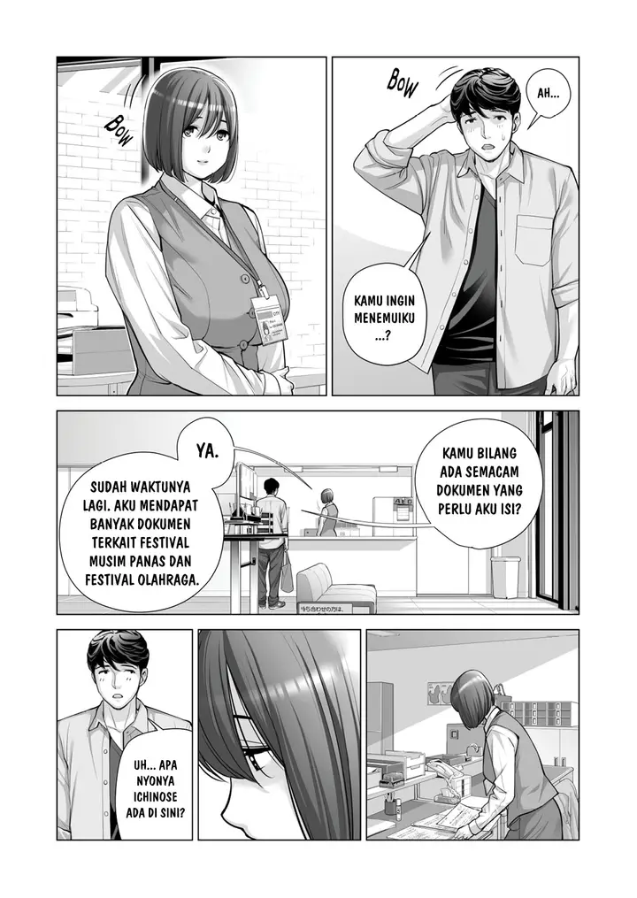 image-komik-jichikai-no-hitozuma-wa-totemo-ecchi-deshita-tsusauto-chapter-02-43/112