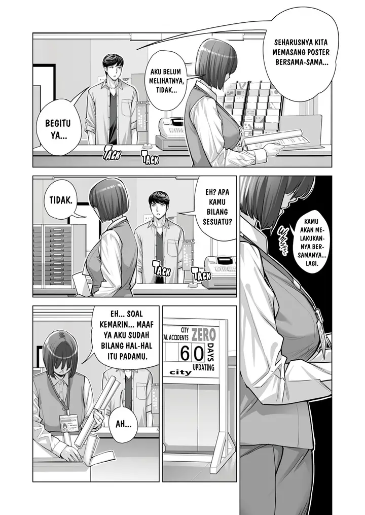 image-komik-jichikai-no-hitozuma-wa-totemo-ecchi-deshita-tsusauto-chapter-02-44/112