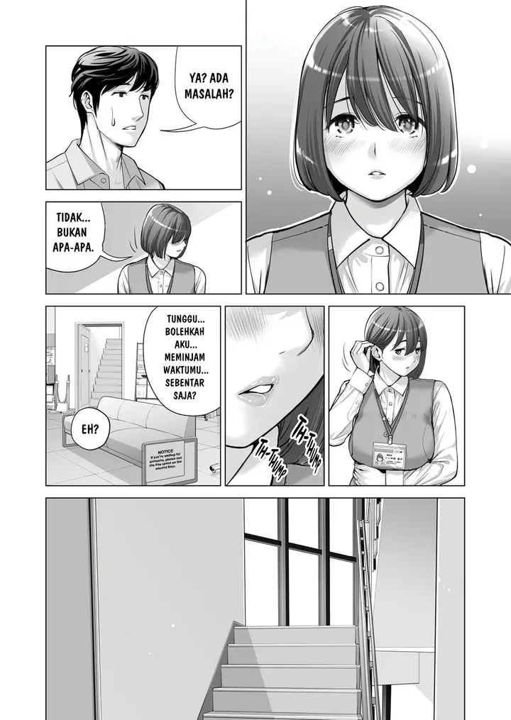 image-komik-jichikai-no-hitozuma-wa-totemo-ecchi-deshita-tsusauto-chapter-02-46/112