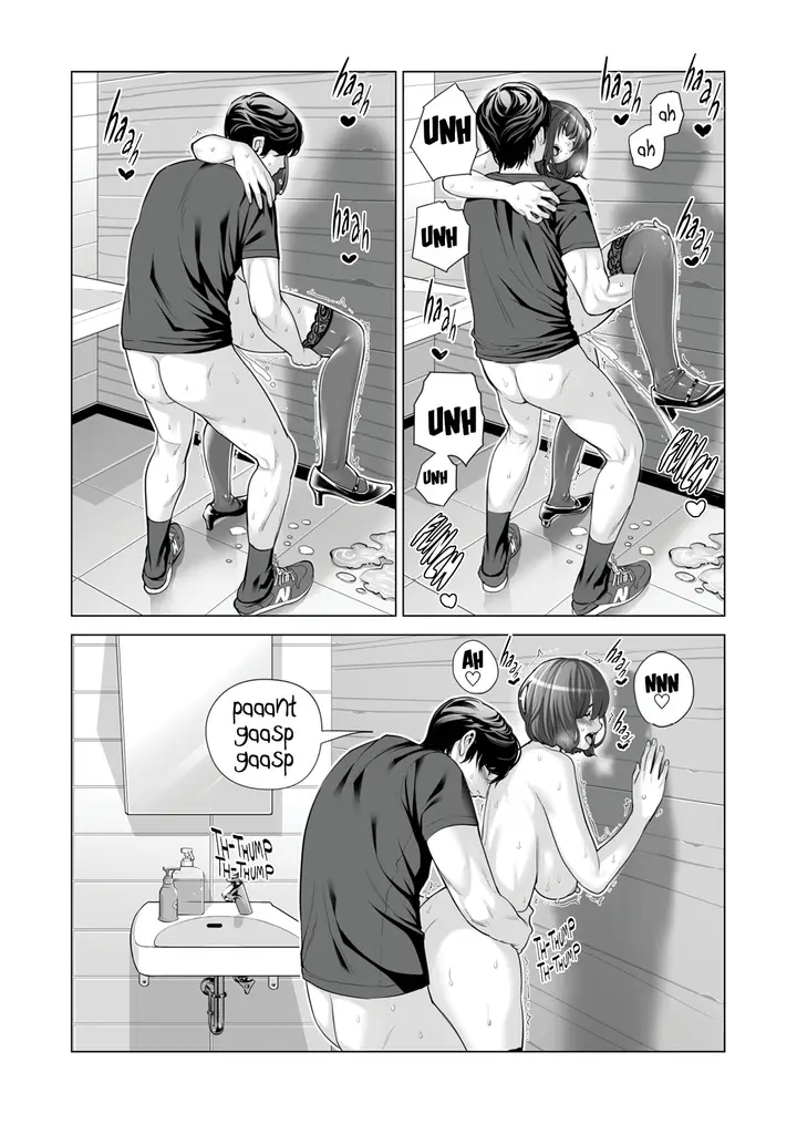 image-komik-jichikai-no-hitozuma-wa-totemo-ecchi-deshita-tsusauto-chapter-02-103/112