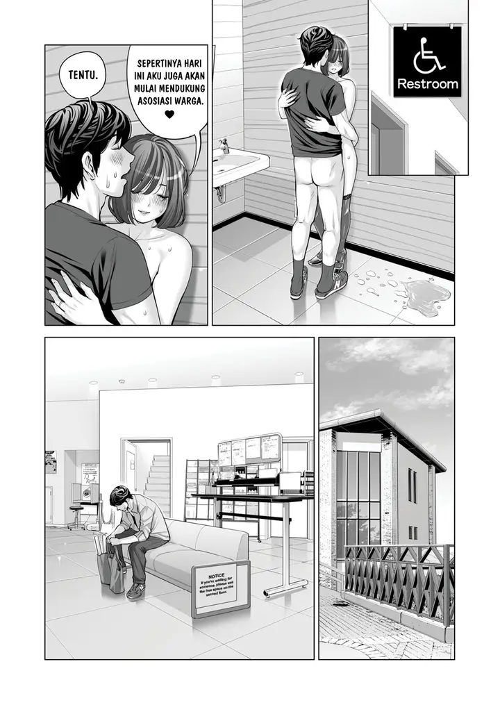 image-komik-jichikai-no-hitozuma-wa-totemo-ecchi-deshita-tsusauto-chapter-02-105/112