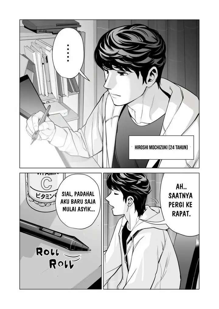 image-komik-jichikai-no-hitozuma-wa-totemo-ecchi-deshita-chapter-1-5/96