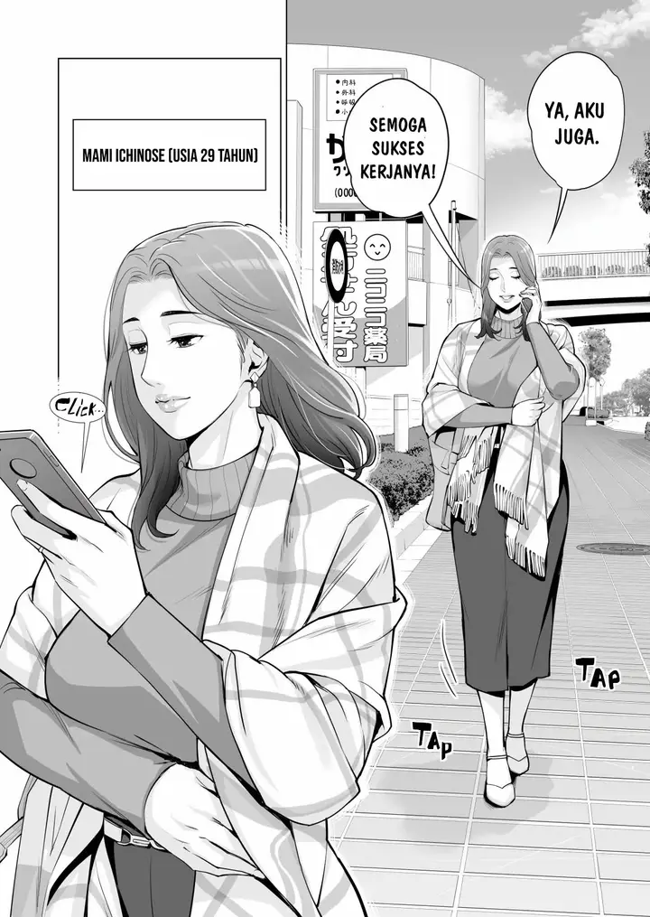 image-komik-jichikai-no-hitozuma-wa-totemo-ecchi-deshita-chapter-1-8/96
