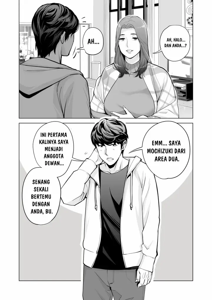 image-komik-jichikai-no-hitozuma-wa-totemo-ecchi-deshita-chapter-1-10/96