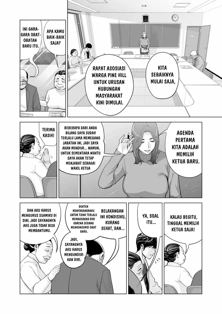 image-komik-jichikai-no-hitozuma-wa-totemo-ecchi-deshita-chapter-1-12/96
