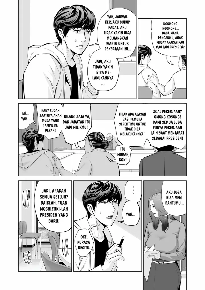 image-komik-jichikai-no-hitozuma-wa-totemo-ecchi-deshita-chapter-1-13/96