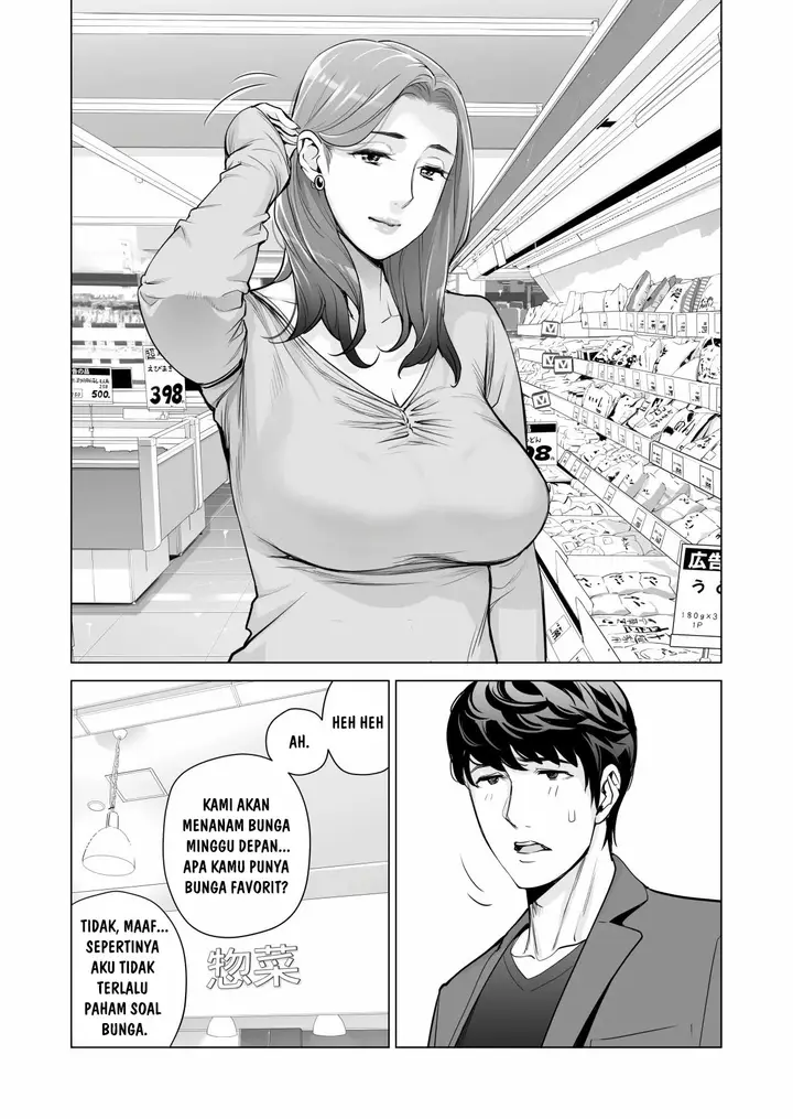image-komik-jichikai-no-hitozuma-wa-totemo-ecchi-deshita-chapter-1-27/96