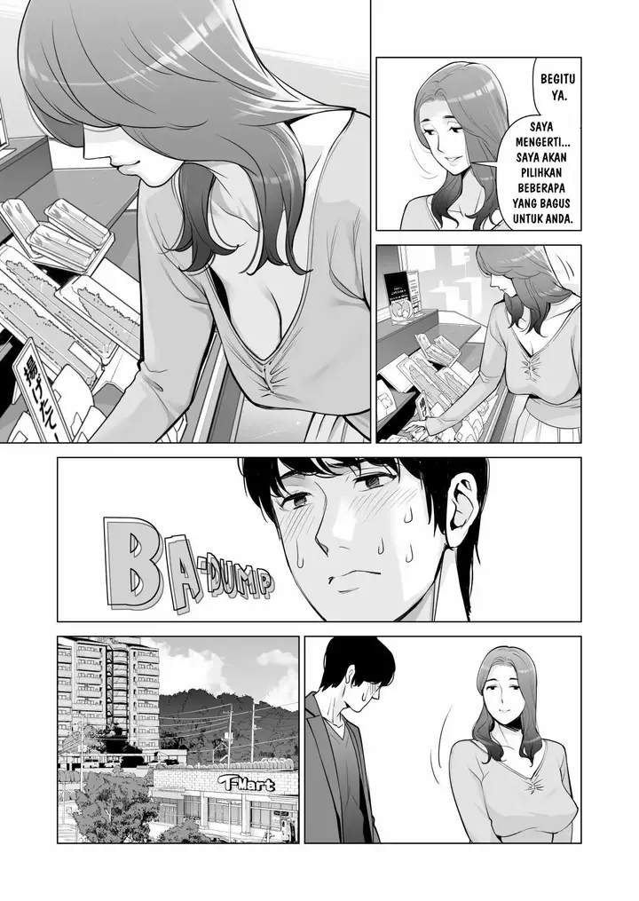 image-komik-jichikai-no-hitozuma-wa-totemo-ecchi-deshita-chapter-1-28/96