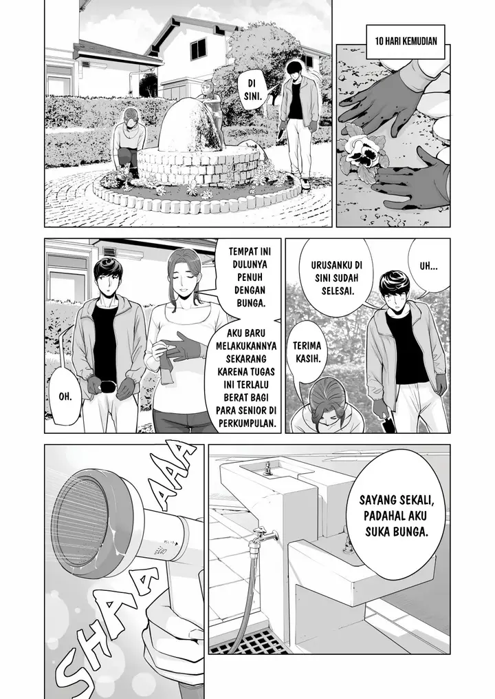 image-komik-jichikai-no-hitozuma-wa-totemo-ecchi-deshita-chapter-1-29/96