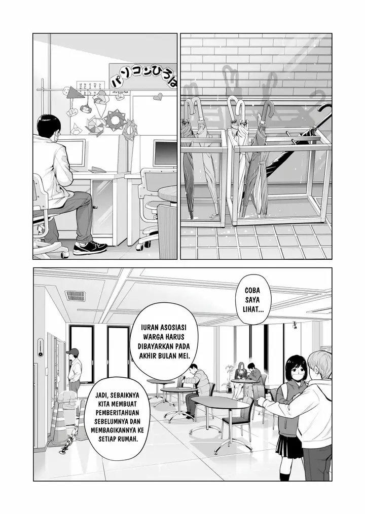 image-komik-jichikai-no-hitozuma-wa-totemo-ecchi-deshita-chapter-1-34/96