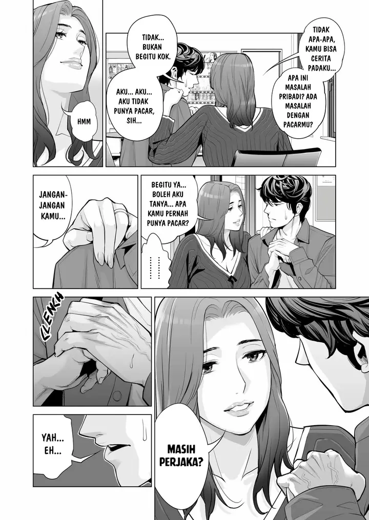 image-komik-jichikai-no-hitozuma-wa-totemo-ecchi-deshita-chapter-1-38/96