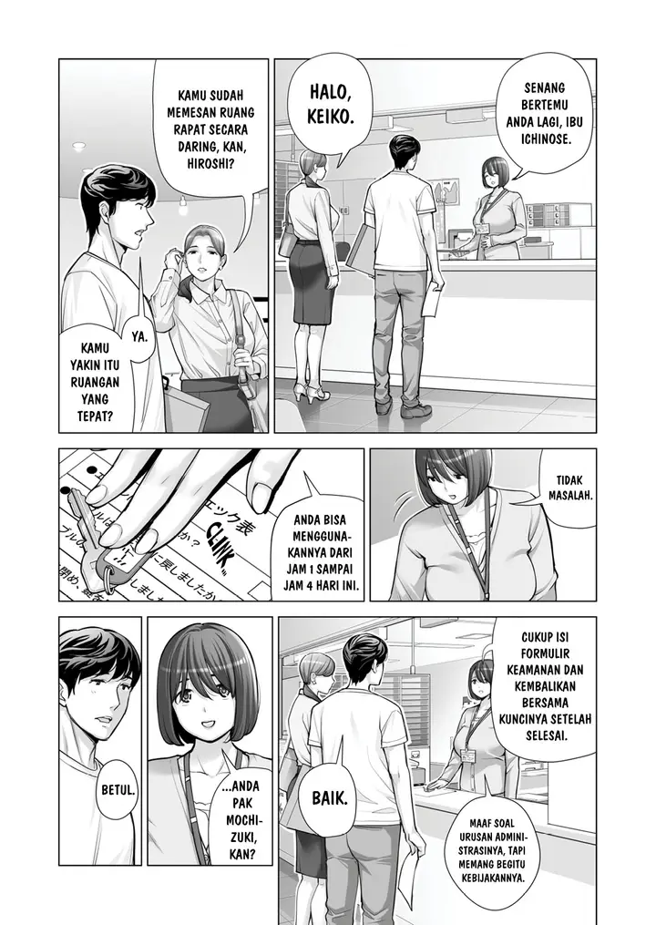 image-komik-jichikai-no-hitozuma-wa-totemo-ecchi-deshita-chapter-2-12/114