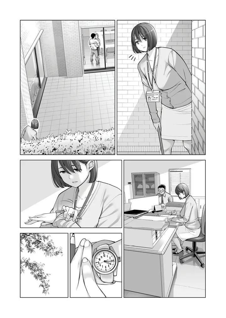 image-komik-jichikai-no-hitozuma-wa-totemo-ecchi-deshita-chapter-2-18/114