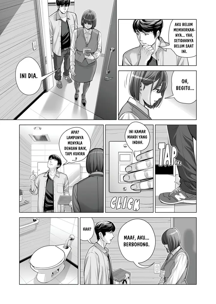 image-komik-jichikai-no-hitozuma-wa-totemo-ecchi-deshita-chapter-2-50/114