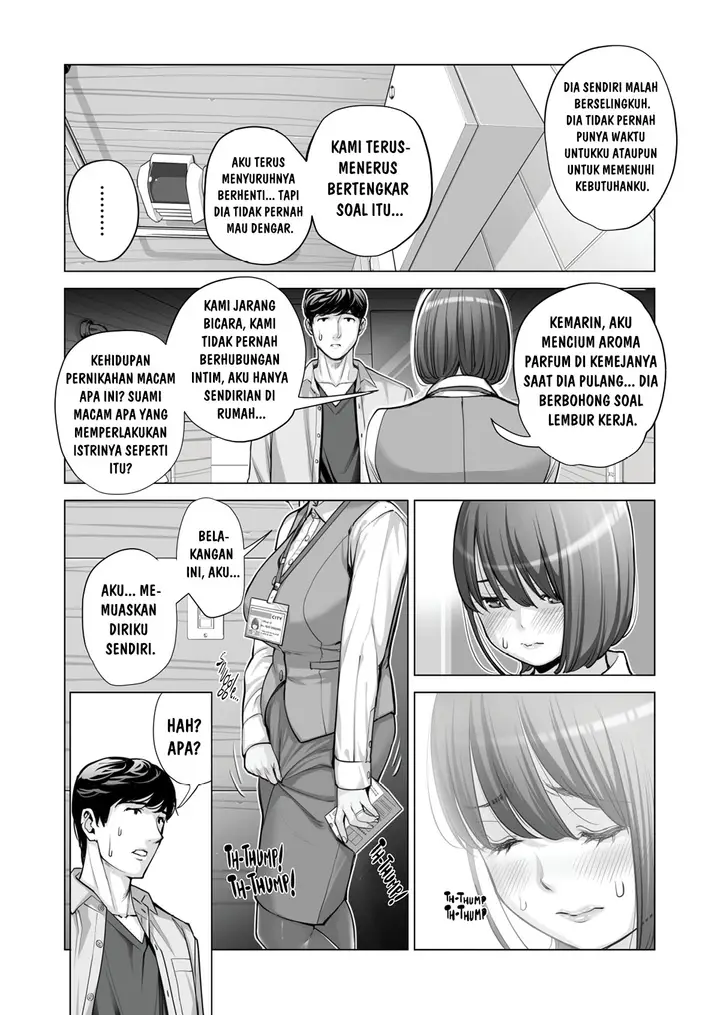 image-komik-jichikai-no-hitozuma-wa-totemo-ecchi-deshita-chapter-2-53/114