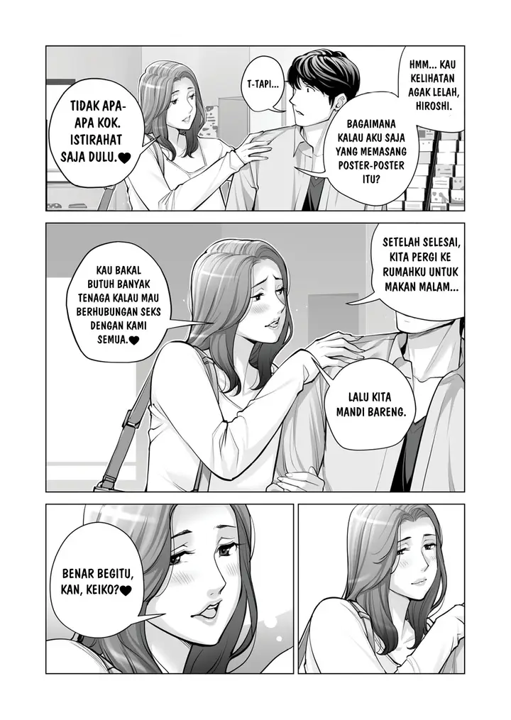 image-komik-jichikai-no-hitozuma-wa-totemo-ecchi-deshita-chapter-2-109/114