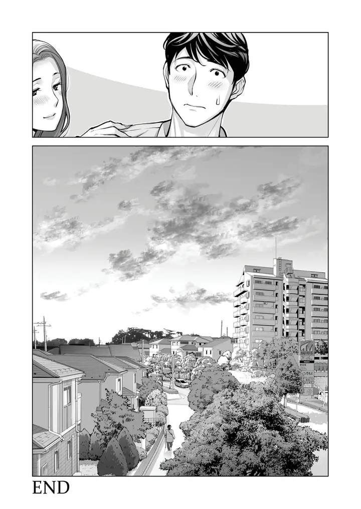 image-komik-jichikai-no-hitozuma-wa-totemo-ecchi-deshita-chapter-2-111/114