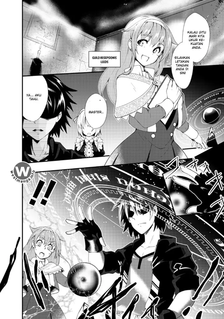 image-komik-jichou-shinai-motoyuusha-no-tsuyokute-tanoshii-new-game-chapter-1-9/43