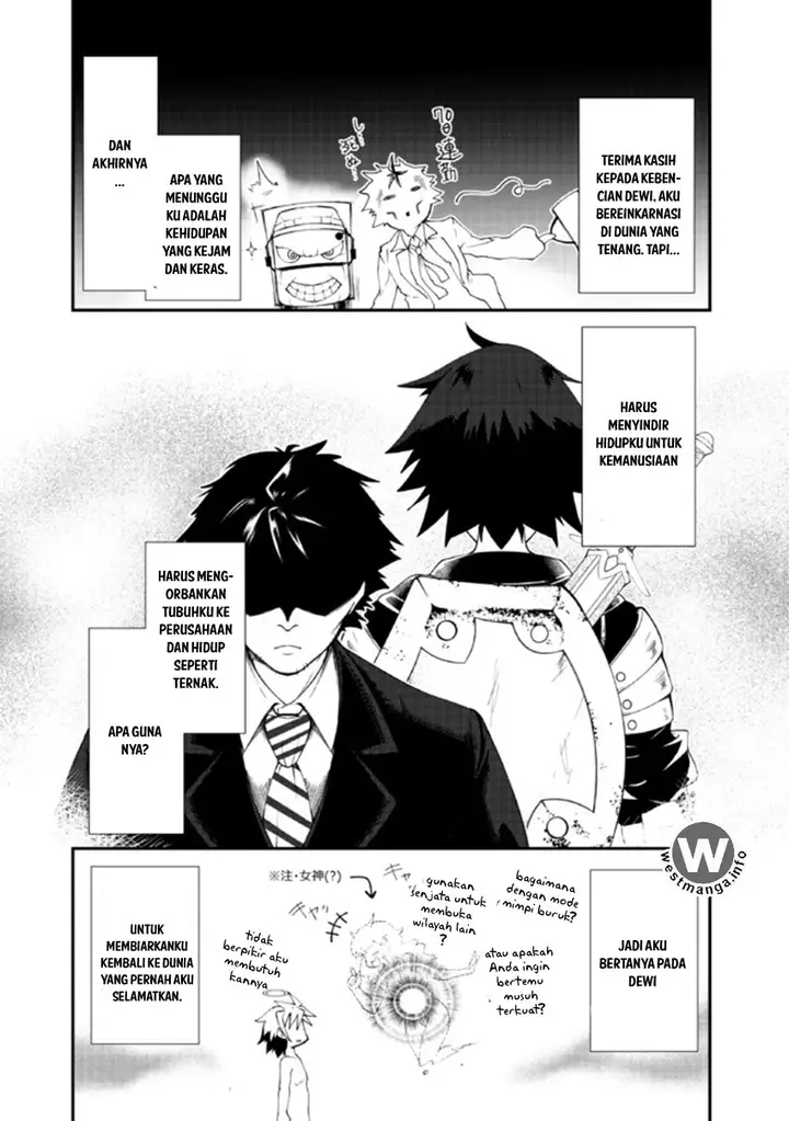 image-komik-jichou-shinai-motoyuusha-no-tsuyokute-tanoshii-new-game-chapter-1-12/43